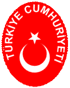 Герб Турции
